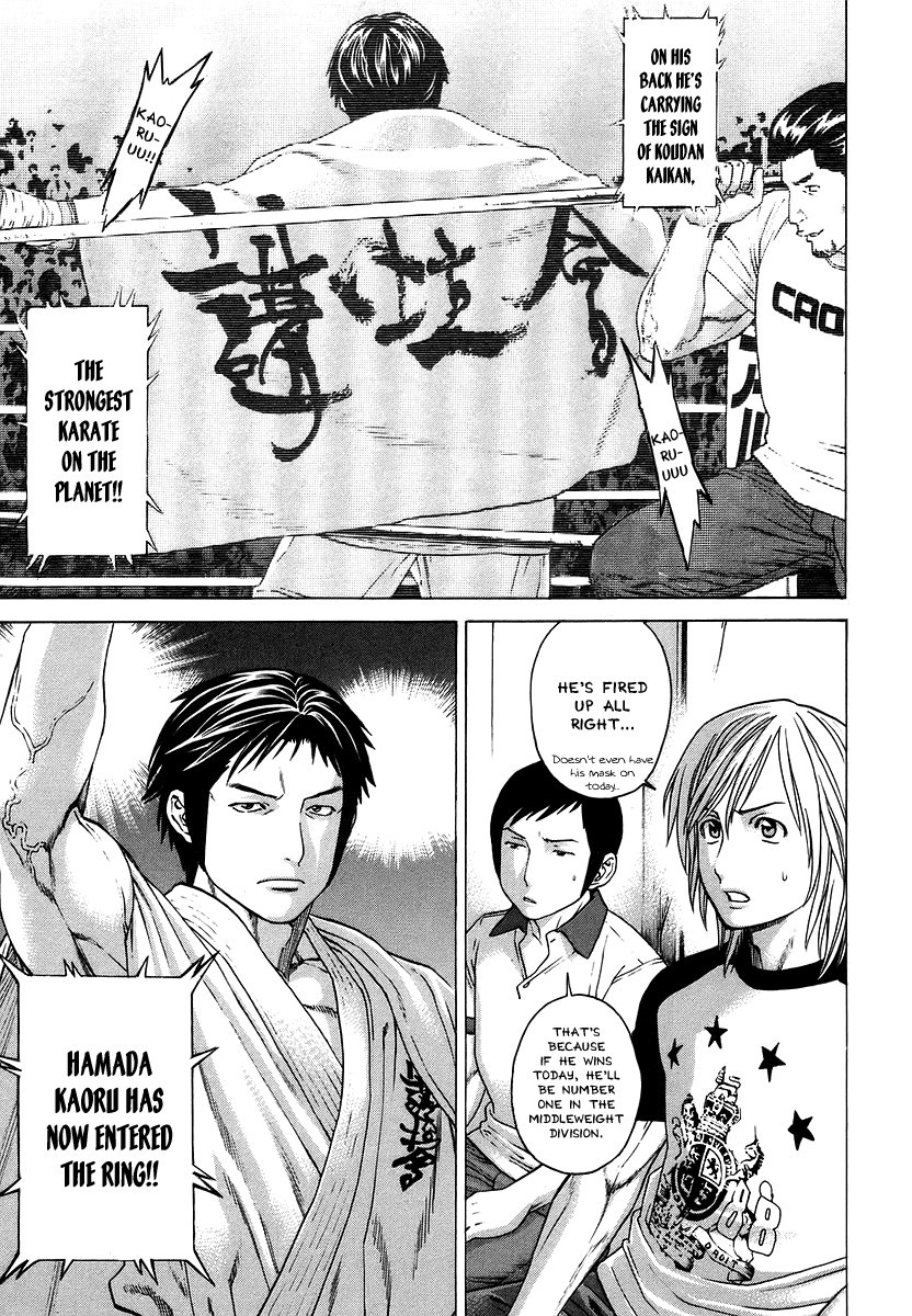 Karate Shoukoushi Kohinata Minoru Chapter 286 9